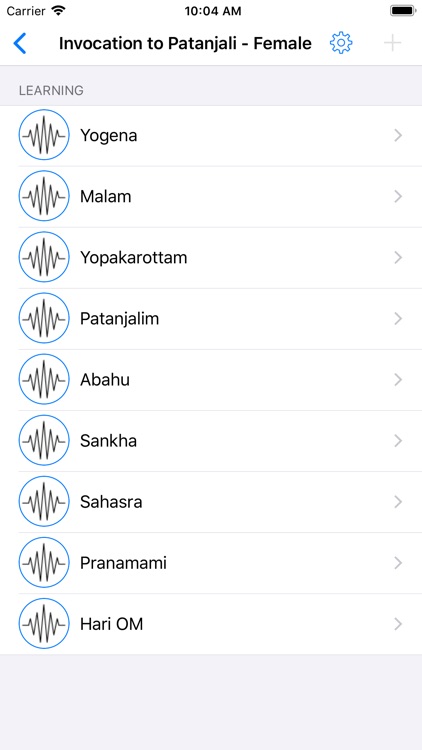 Yoga Chants screenshot-3