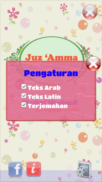 Juz Amma Audio dan Terjemahan screenshot-4