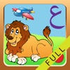 Icon First Words - Arabic For Kids