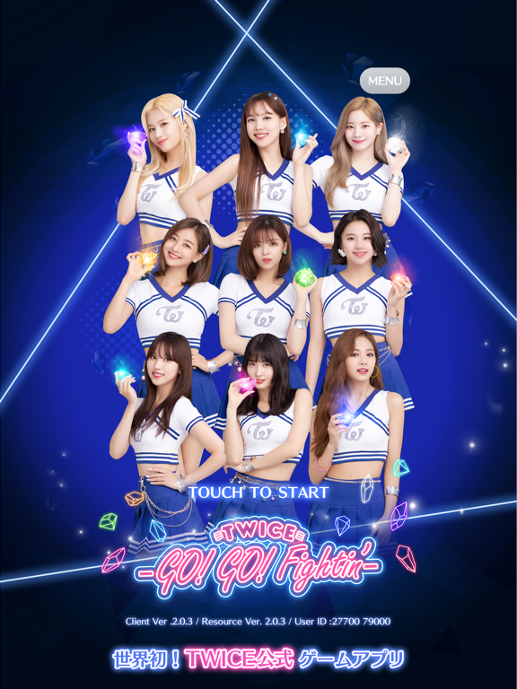 TWICE -GO! GO! Fightin’-のおすすめ画像1