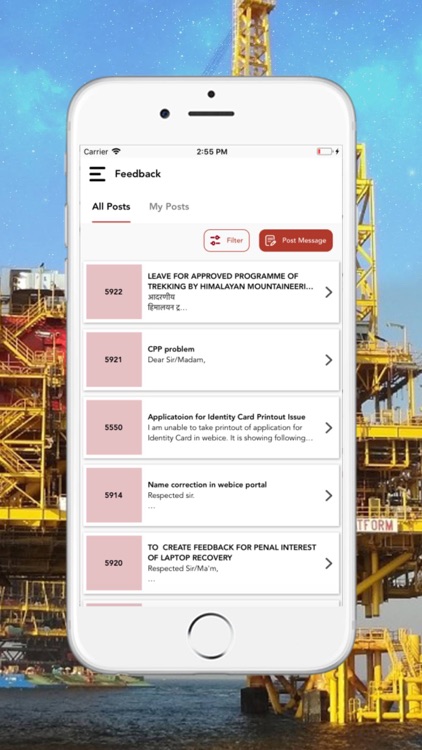 ONGC Mobile screenshot-7