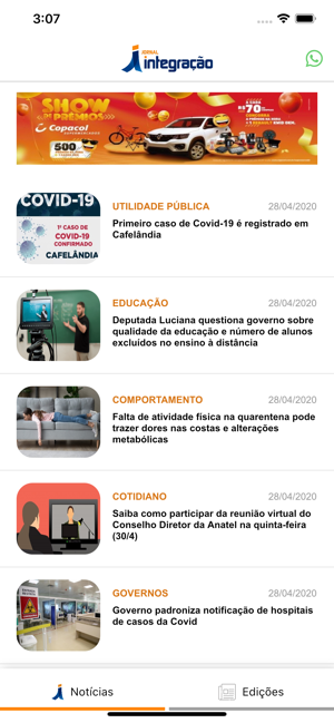 Jornal Integração(圖1)-速報App