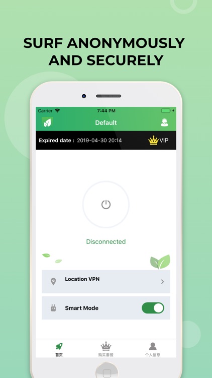 Green VPN: Unlimited Proxy VPN