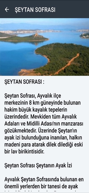 Ayvalık(圖6)-速報App