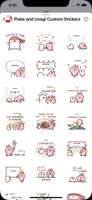 Piske & Usagi Custom Stickers(圖3)-速報App