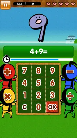 Game screenshot Math Masters for Kids hack