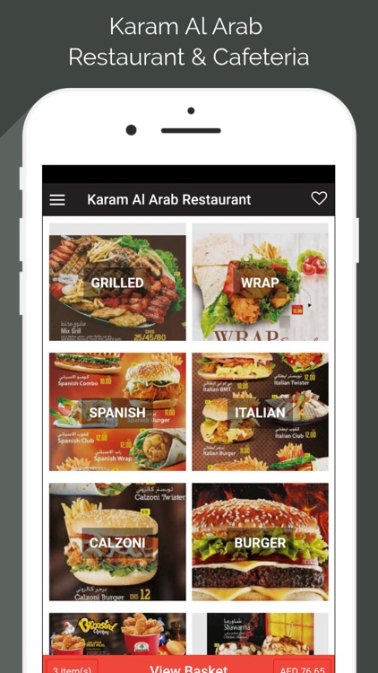 Karam Al Arab Restaurant& Cafe