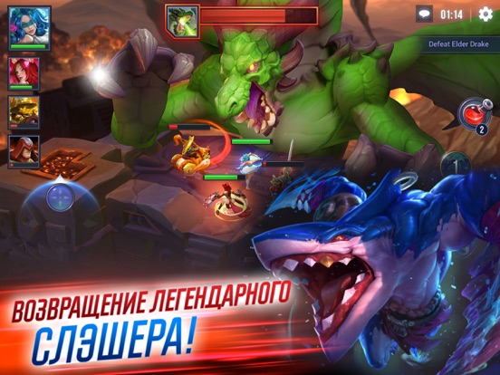 Dungeon Hunter. Чемпионы на iPad