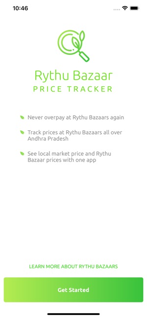 Rythu Bazaar(圖1)-速報App