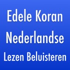 Holy Quran with Dutch Audio Translation (Offline)