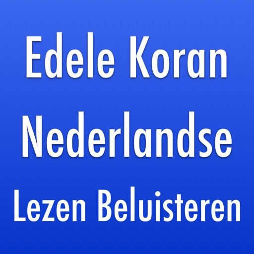 Heilige Koran en Nederlandse