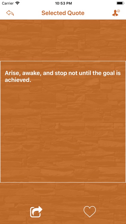 Swami Vivekanand Saying screenshot-3