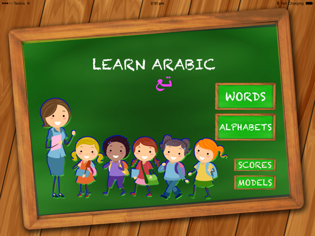 Learn Arabic Through Pictures(圖1)-速報App