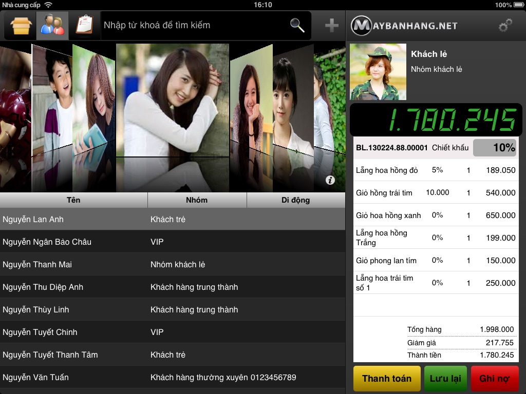 Maybanhang screenshot 4