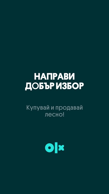 OLX Bulgaria
