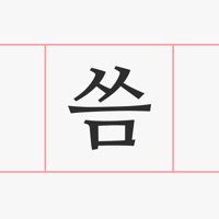 씀 : 일상적 글쓰기 PC 용