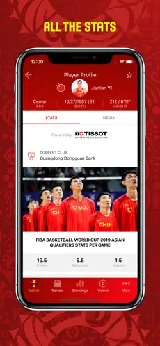 Imágen 4 FIBA Basketball World Cup 2019 iphone