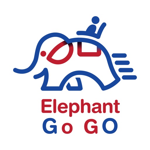 Elephant GoGo