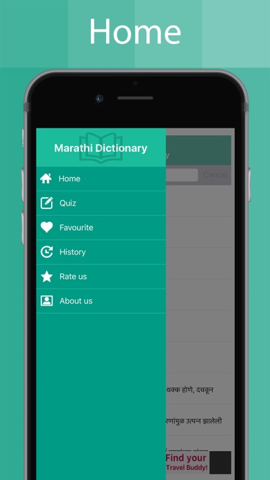 How to cancel & delete Marathi Dictionary Offline from iphone & ipad 4