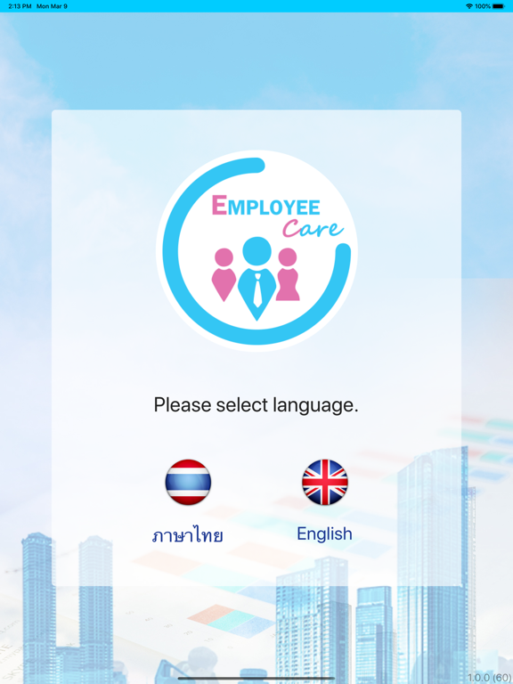 Employee Careのおすすめ画像3