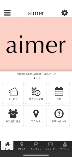 Nail&Eyelash aimer...(圖1)-速報App