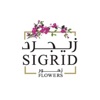 SIGRID Flowers