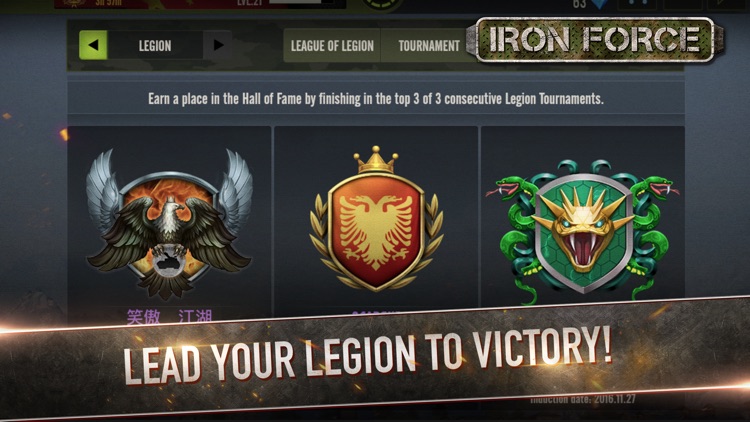 Iron Force screenshot-3