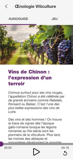 Voie verte Richelieu-Chinon(圖4)-速報App