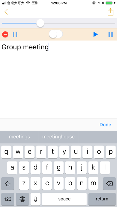 VoiceMemo - Recording & Typing screenshot 3