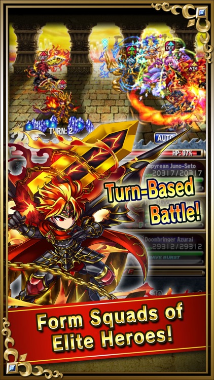 Brave Frontier screenshot-0