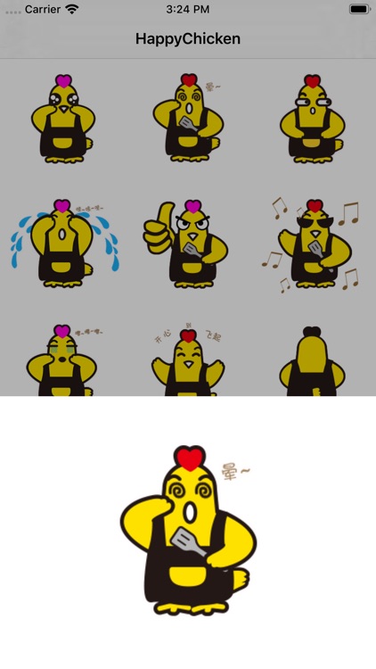 HappyChicken2