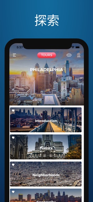 費城 旅游指南 离线地图(圖3)-速報App