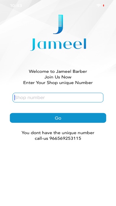 Jameel Barber screenshot 2