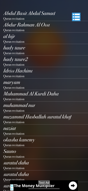 Beautiful Quran Recitation(圖2)-速報App