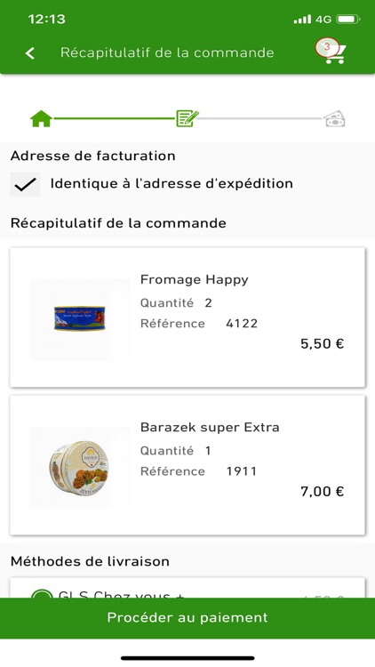 Alep Market screenshot-5