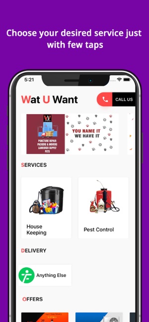 WatUWant(圖4)-速報App