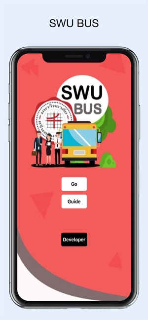 SWU BUS(圖1)-速報App