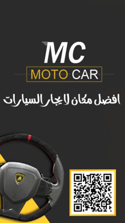 MotoCar-App screenshot-5