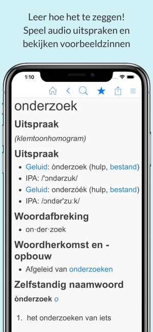 Nederlands Woordenboek.(圖2)-速報App