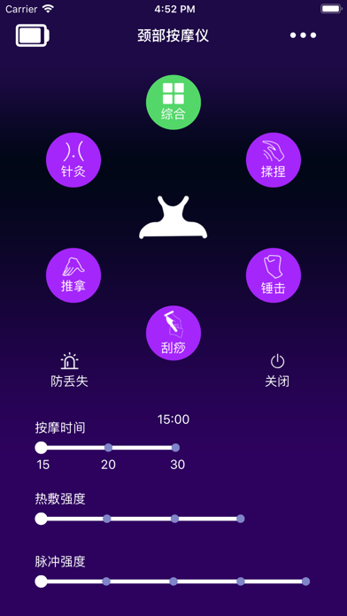 XIN XI WANG screenshot 2