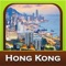 HONG KONG TOURIST GUIDE with attractions, museums, restaurants, bars, hotels, theatres and shops with pictures, rich travel info, prices and opening hours