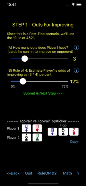 Poker Odds Teacher(圖2)-速報App