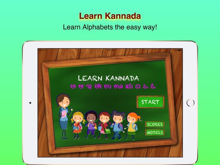 Learn & Teach Kannada