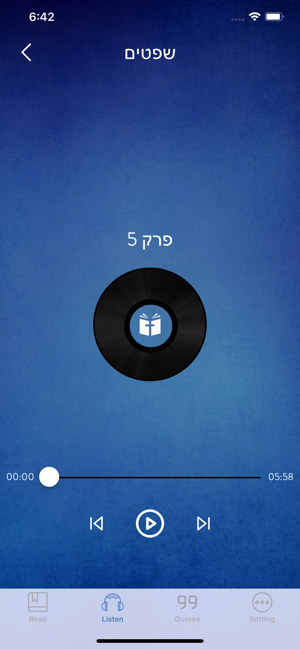 Bible Hebrew - Read, Listen(圖8)-速報App