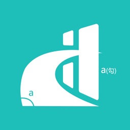 桥架弯头计算器