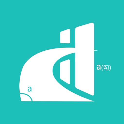 桥架弯头计算器