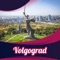 Looking for an unforgettable tourism experience in Volgograd