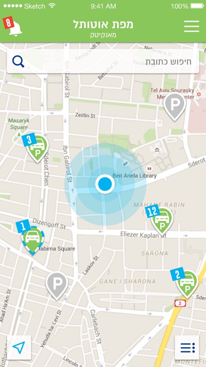 AutoTel - אוטותל screenshot-3