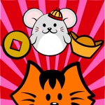 Kikimoji Chinese New Year