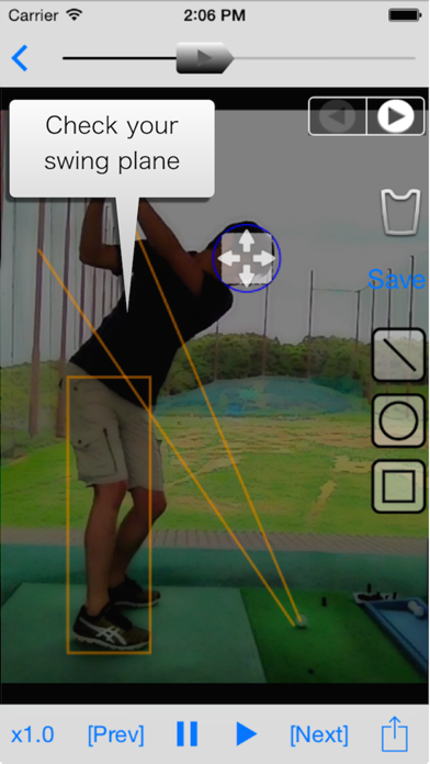 Swing Manager Pro screenshot 3